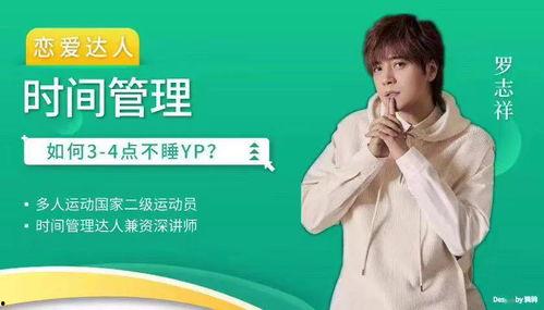 吃瓜娱乐文案怎么写的呀