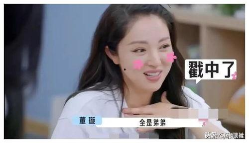 关注娱乐圈吃瓜事件视频,揭秘明星幕后真相